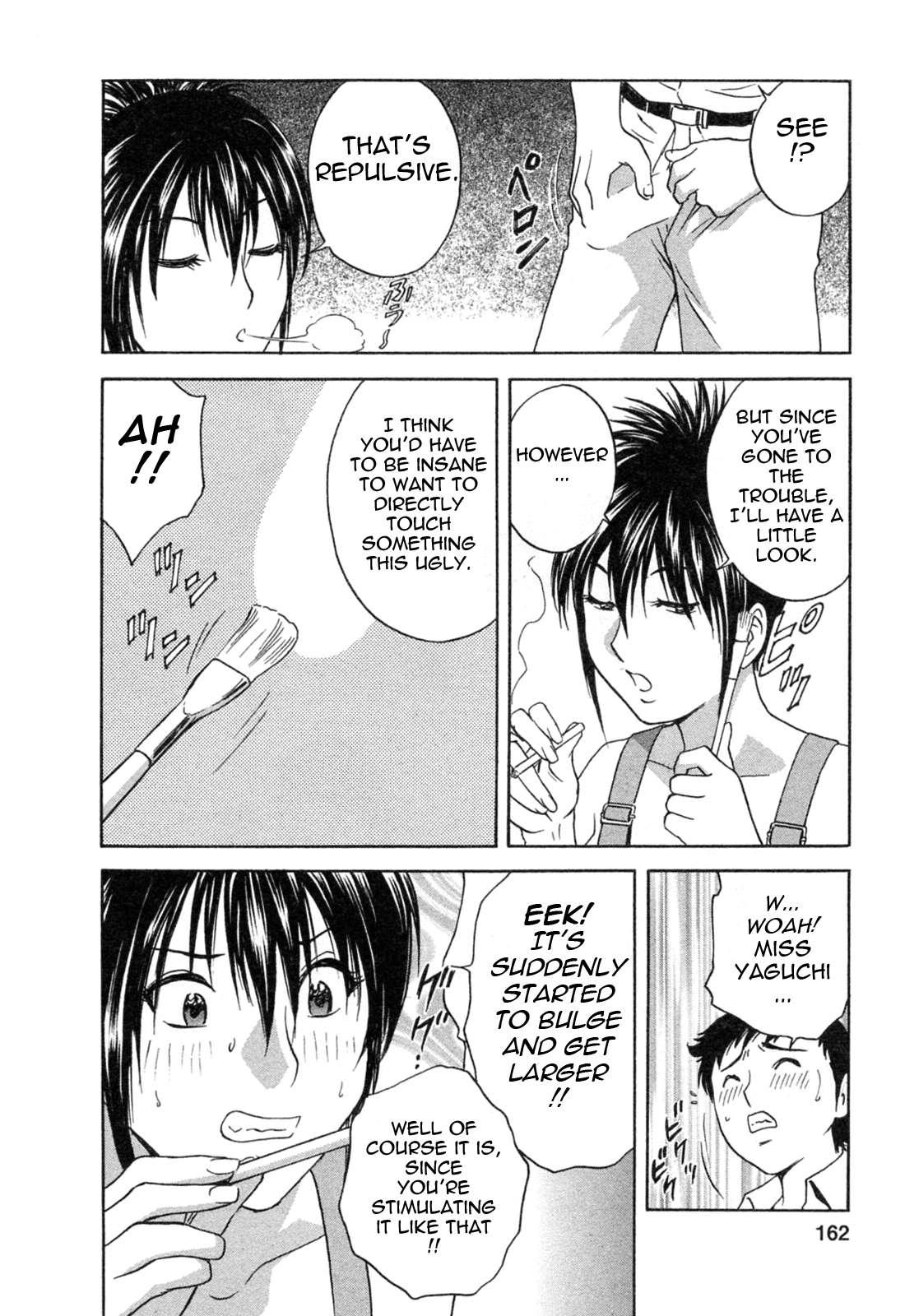 Boing Boing Teacher Chapter 4000 Page 163